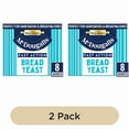 thumbnail image 2 of McDougalls Fast Action Dried Yeast Sachets 8 x 7g, British Import (Pack of 2), 2 of 3