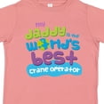 thumbnail image 4 of Inktastic Worlds Best Crane Operator Daddy Boys or Girls Toddler T-Shirt, 4 of 5
