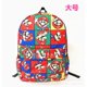 thumbnail image 1 of Mochila de dibujos animados Kawaii Sanrio My Melodylittle Twin Sta My Melody, bolsa escolar para estudiantes, impermeable, ligera, tela impresa, regalo, 1 of 4