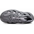 thumbnail image 4 of Ad-id-as AdiFOM Q Triple Grey IE7448 Sneaker Casual Shoe Trainer, 4 of 6