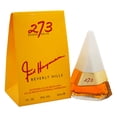 thumbnail image 3 of 273 by Fred Hayman, 1 oz Exceptional EDP Spray for Women, 3 of 6