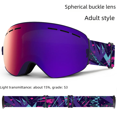 thumbnail image 1 of Gafas de esquí para hombre y mujer, gafas de esquí antivaho de doble capa, gafas esféricas grandes, equipo, 1 of 5