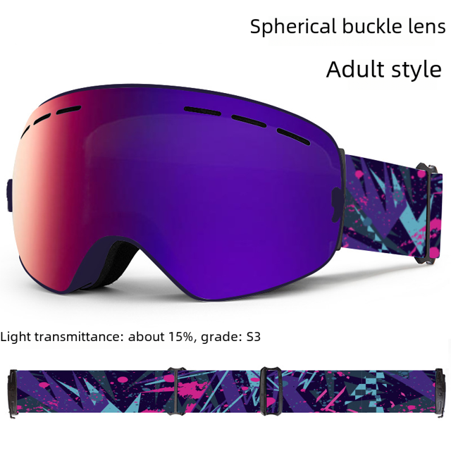 Gafas de esquí para hombre y mujer, gafas de esquí antivaho de doble capa, gafas esféricas grandes, equipo