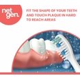 thumbnail image 3 of Têtes de Brosse à Dents Sonic (Blanc), 3 of 3