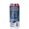 thumbnail image 4 of Proud Source Spring Water, 16 fl oz, Can, 4 of 9