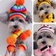 thumbnail image 5 of Apuakthei Ropa para mascotas suéter cachorro mascota perro gato invierno cálido disfraz 6 unids/set rayas punto gorro calcetines bufanda, 5 of 5
