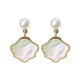 thumbnail image 1 of Un par de Pendientes Pendientes de perlas blancas Pendientes de perlas blancas Se ven bien Pendientes de moda Regalo, 1 of 8