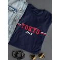 thumbnail image 3 of Tokyo, Japan Shaped T-Shirt Women -Smartprints Designs, Female 3X-Large, 3 of 4