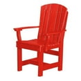 thumbnail image 6 of Heritage Dining Chair With Arms, 6 of 25