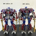 thumbnail image 2 of BAIWEI NEW 17CM Repaint Transformation Toys Mini SS05 Cool Robot Car Anime Action Figure Model Kids Boy Birthday Gift 6022A1, 2 of 5