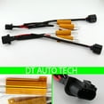 thumbnail image 2 of H13 LED DRL Fog Light Canbus 50W 6Ohm Load Resistor Wiring Canceller Decoder, 2 of 4