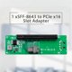 thumbnail image 3 of 1 Port PCIe Slot Expansion Card SFF-8643 To PCIe X16 Slot Adapter, 3 of 5