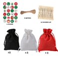 thumbnail image 5 of Christmas Pattern Candy Bag 1-24 Advent Calendar Bundle Cotton Linen Gift Bag, 5 of 5