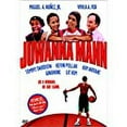 thumbnail image 3 of Juwanna Mann, 3 of 3