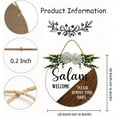 welcome ramadan gifts