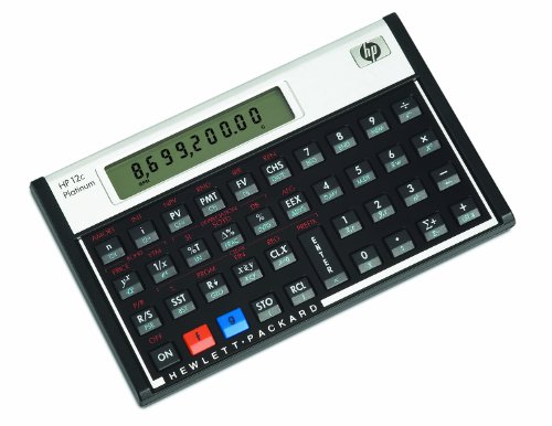 Hp 12cp Financial Calculator Walmart Com