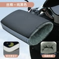 thumbnail image 4 of YiJuHui 1pcs Cold Weather Handlebar Gloves Thermal Windproof Waterproof Reflective Cycling Motorcycle Bike Riding Winter Outdoor Sports Commuting, 4 of 4