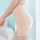 thumbnail image 2 of Bragas de cintura alta sin costuras para mujer, bragas moldeadoras de cadera, suaves y con efecto moldeador de cuerpo, pantalones Peach Hip, 2 of 5