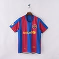 thumbnail image 1 of 2007-08 Barcelona Domicile Maillot de Football Classique, 1 of 2