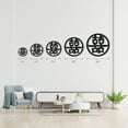 thumbnail image 4 of Double Happiness and Good Luck Kanji Metal Wall Sign Xi Character Japanese Chinese - 3 Sizes / 13 Colors - Decorative Wall Art Accent Feng Shui Gift Home Decor Sign, 4 of 6