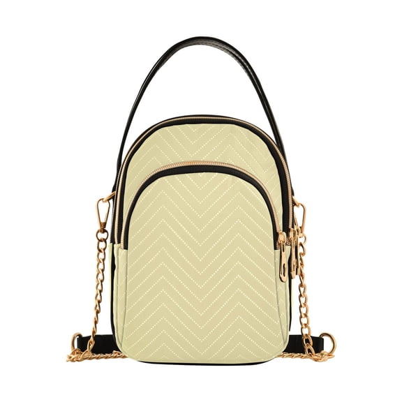 IAUYY Small Crossbody Bags for Women 15*21*8cm Leather Purses for Women Removable Strap with 3 Zipper Pocket Applicable to Birthday Gifts for Women,Broad Pale Yellow