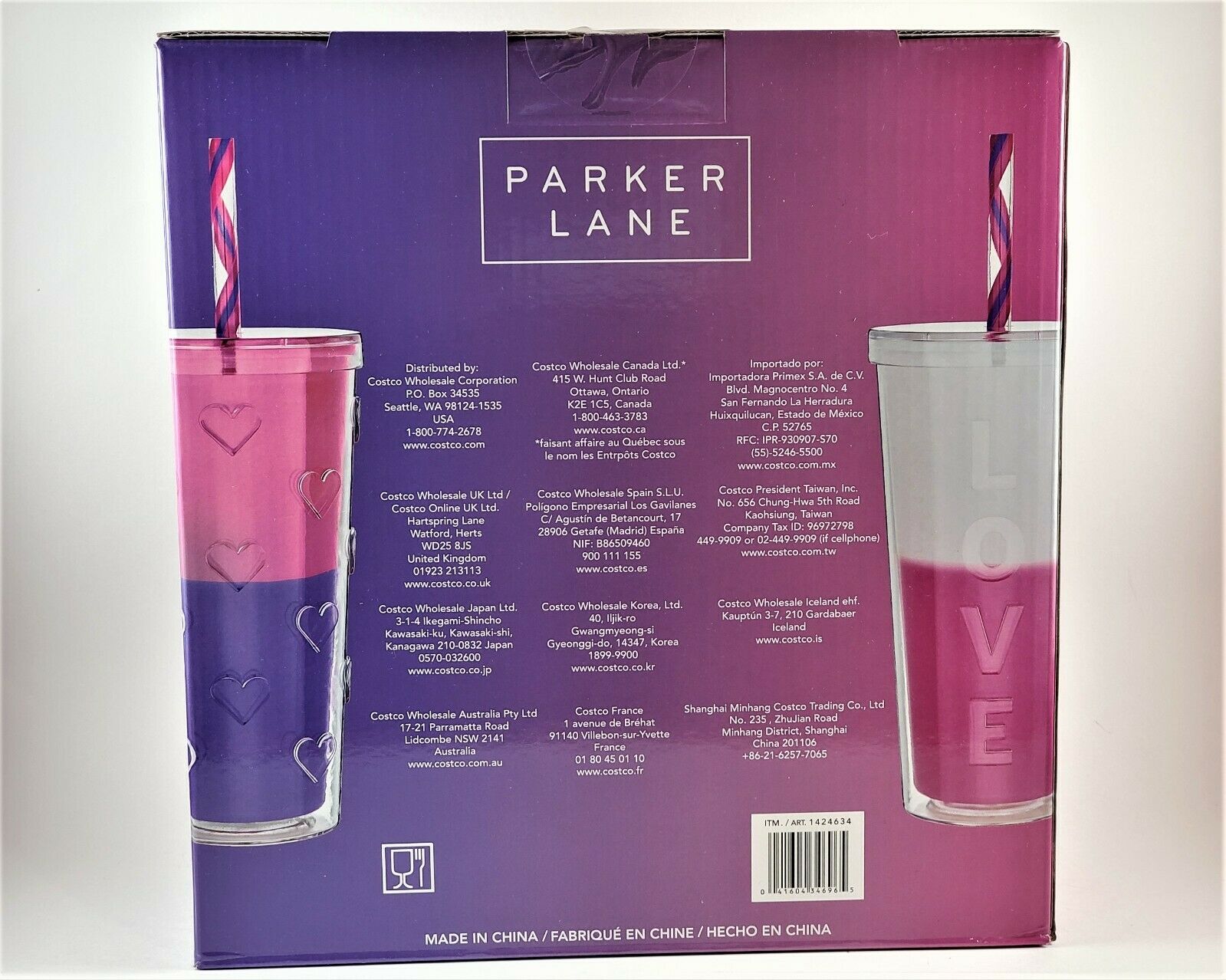 PARKER LANE Color Changing Double Wall Tumblers Set of 2
