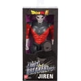 thumbnail image 4 of Limit Breaker Series - Dragon Ball Super - Jiren, 12" Action Figure, 4 of 5