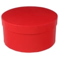 thumbnail image 1 of GOOHOCHY Caja redonda con tapa para flores, ideal para bodas, cumpleaños y ocasiones especiales. Espaciosa caja para guardar flores y diversos artículos., 1 of 8