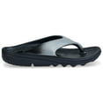 thumbnail image 3 of Spenco Fusion 2 Fade - Men's Recovery Sandal, 3 of 7