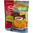 thumbnail image 3 of Tyson Fully Cooked Breaded Nugget Shaped Chicken Patty, 2 Pound -- 12 per Case, 3 of 6
