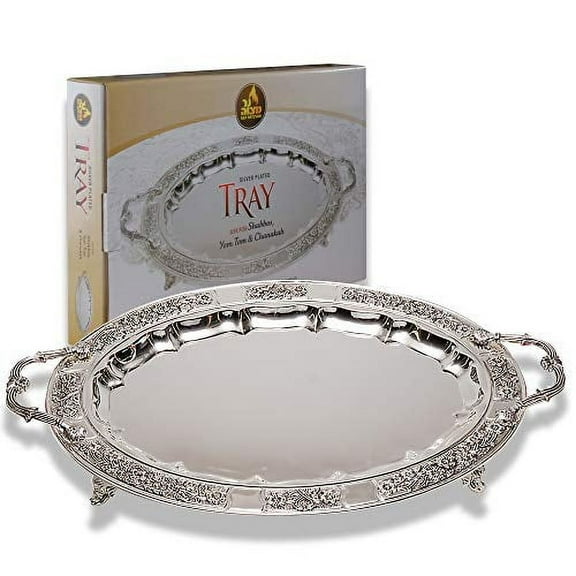 Ner Mitzvah, 16" x 12" Silver Plated Menorah Tray - Self Standing With Handles