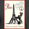 thumbnail image 3 of CafePress - Paris Poodle T Shirt - Men's Classic Graphic Cotton T-Shirt, 3 of 4