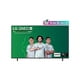thumbnail image 1 of Pantalla 65 pulgadas LG AI QNED QNED80 4K Smart TV 2025, 1 of 15