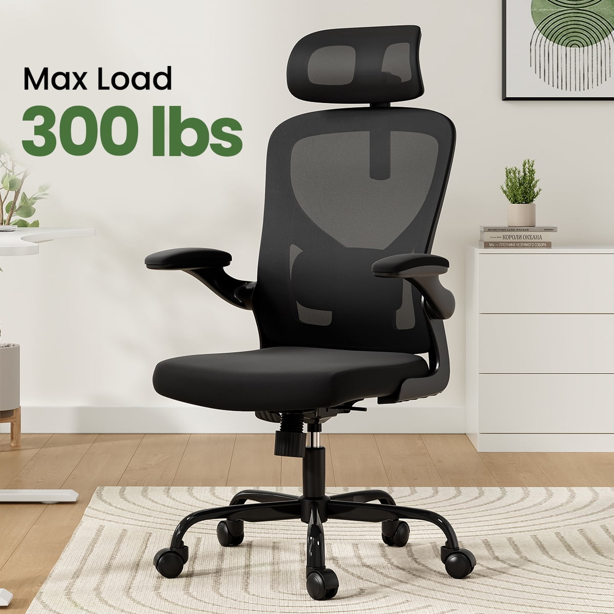 Ergonomic High Back Office Chair – Black with Adjustable Headrest & Lumbar Support, Flip-Up Armrests-Black + Nylon Mesh + Office