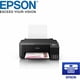 thumbnail image 1 of IMPRESORA Epson  ECOTANK L1210 A COLOR USB 33PPM WIN/MAC C11CJ70301, 1 of 2
