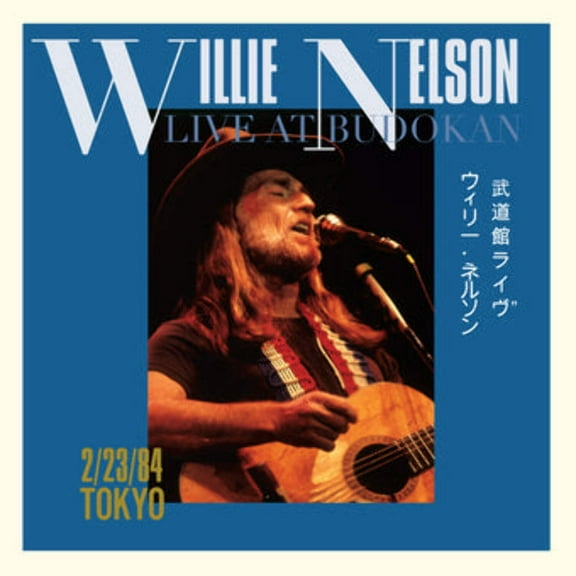 Willie Nelson - Live At Budokan (RSD Exclusive, 140 Gram Vinyl) (2 Lp's) - Vinyl