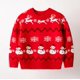 thumbnail image 3 of Suéter navideño de otoño e invierno 2024, suéter navideño de alce para niños, suéter para niñas y niños, ropa para niños, 3 of 5