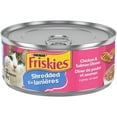 thumbnail image 1 of Friskies Shredded Chicken and Salmon Dinner, Wet Cat Food, 1 of 1