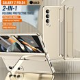 thumbnail image 1 of For Samsung Galaxy Z Fold 4 5G Phone Case，Shockproof Matte Bracket Detachable Hinge protection Case,PC Stand Case Cover With Pen Holder, 1 of 5