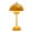 Yellow, variant on Rewenti Nordic Danish Flower Bud Table Lamp Cute Mushroom Table Lamp, Wedding Room, Bedroom, Desk Decoration, Table Lamp, Bedside Lamp (Rechargeable)