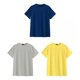 thumbnail image 4 of Paquete De 3 Pzs Playera Oversize Algodón Peinado Comodas, 4 of 6
