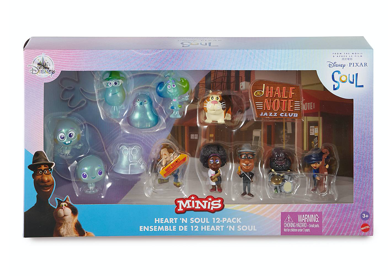 その他 PIXAR CHARACTERS & PIXAR LOGO FIGURE SET 92059f4f-11ca-4e65-8b80-