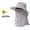 Light Gray, variant on FUZHIQ Women's Full Coverage UV Protection Sun Hat with Face Cover & Neck Flap, Foldable Wide Brim Windproof Breathable Summer Hat for Hiking Fishing Beach Outdoor,One Size