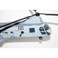thumbnail image 3 of HMMT-164 Knightriders (5306) CH-46 Model, 1/38 (14") Scale, Mahogany, Phrog, 3 of 7