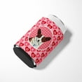 thumbnail image 3 of Carolines Treasures LH9153CC Corgi Hearts Love and Valentines Day Portrait Can or Bottle Hugger Can Hugger multicolor, 3 of 5