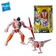 thumbnail image 2 of Hasbro Transformers Robot Dinobot Action Figure Model Legacy Heroic Maximal Target Buzzworthy Voyager Toy Gifts CollectionAbout 18 cm Gong Bohan LED, 2 of 2