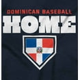 thumbnail image 2 of Dominican Republic Home Plate Base Zip Up Hoodie Men's Women's Brisco Brands S, 2 of 5