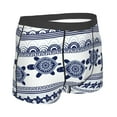 thumbnail image 3 of Balery Men'S Design Name Ultra Soft Performance Boxer Briefs-Size Name, 3 of 9