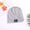 Gray, variant on Musical Beanie Bluetooth Hat