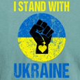 thumbnail image 3 of CafePress - Support Ukraine I Stand With Ukraine P T Shirt - Mens Comfort Colors Shirt, 3 of 5